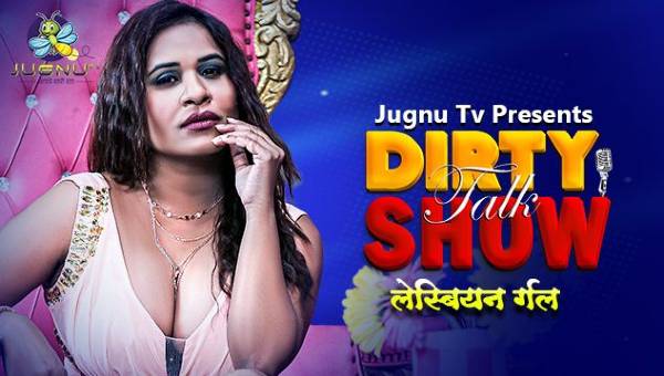 Lesbian Girl 2024 JugnuTV Hot Hindi Talk Show